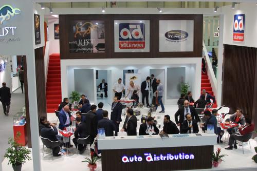 Automechanika participated in Istanbul 2017 International Automotive Fair